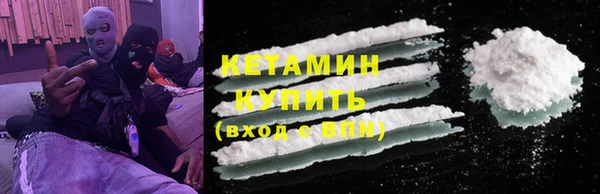 меф Белокуриха