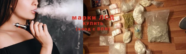 кристаллы Белоозёрский