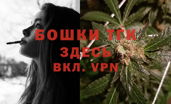 кристаллы Белоозёрский