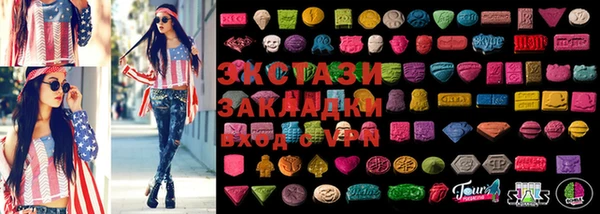 героин Михайловск