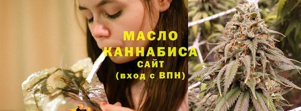 кристаллы Белоозёрский